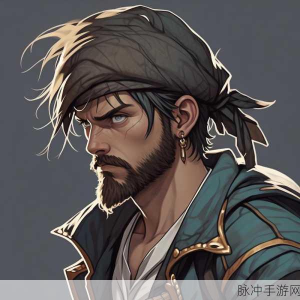 海盗迷的狂欢！The Pirate Caribbean Hunt带你扬帆起航