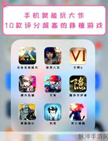 趣味猜猜猜，解锁手机休闲益智新体验，解谜乐趣一触即发