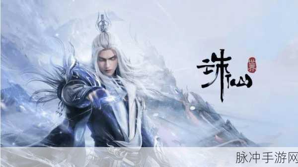 仙灵梦境震撼登场，仙侠角色扮演竞技新纪元