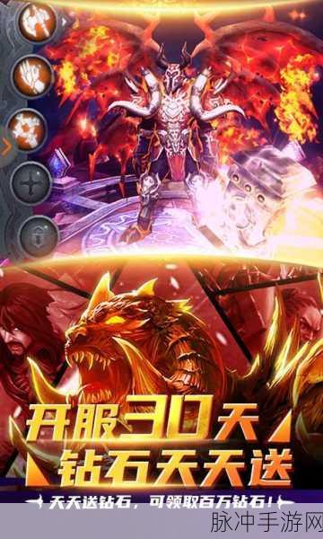 弑魂Online百万钻石豪礼版,魔幻角色扮演新纪元