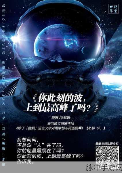 Bouncing 8 Ball Pool,挑战你的极限反应与空间思维