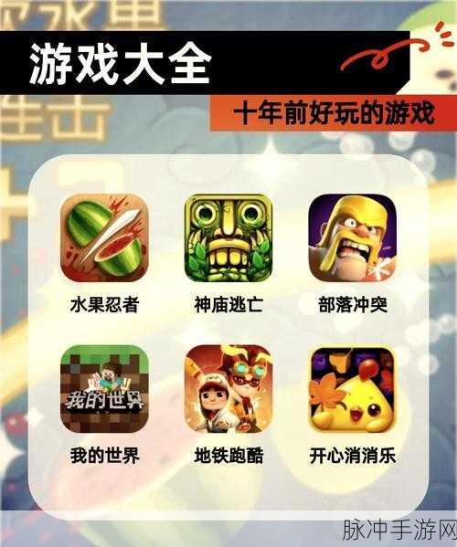 重力跑风靡全网,休闲益智跑酷新体验等你来挑战!