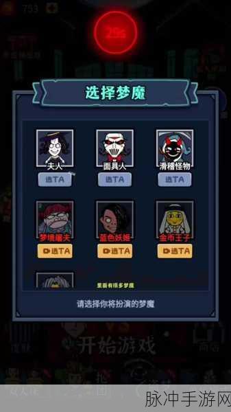 戒灵幻想，点燃魔幻冒险的热血之旅，即刻下载启程！