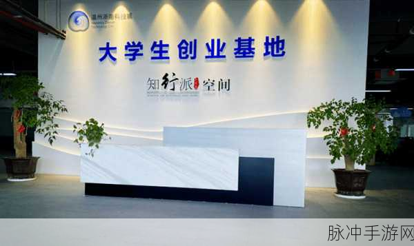 创业逆袭记，打造你的商业帝国，体验逆袭快感