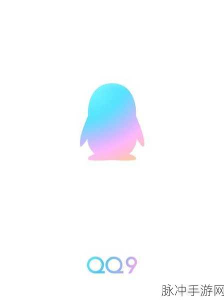 QQ成语接龙焕新上线,挑战你的智慧极限!