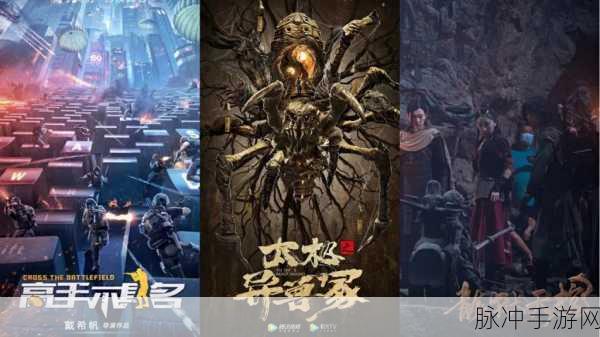 明珠轩辕官方版震撼登场,仙侠玄幻之旅等你来探