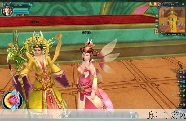天外飞仙震撼登场,探索3D MMORPG手游新境界