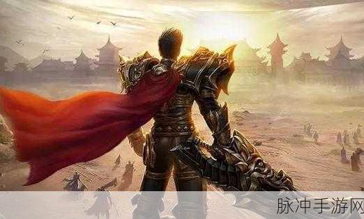 怒火神途,重温经典传奇,开启你的角色扮演新篇章