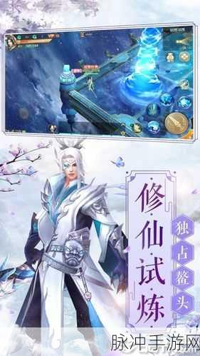龙戒龙域之战折扣盛启,魔幻传奇RPG等你征服