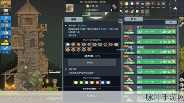 怪兽世界等你探索,听说这里有怪兽游戏下载,挂机RPG新体验