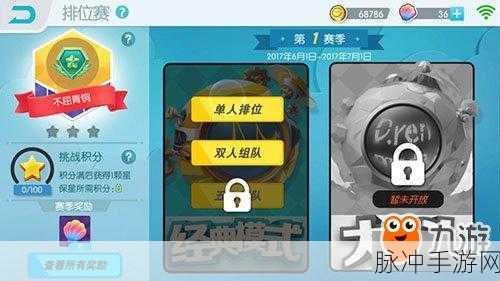 钱球游戏大热,解锁你的休闲经营新体验