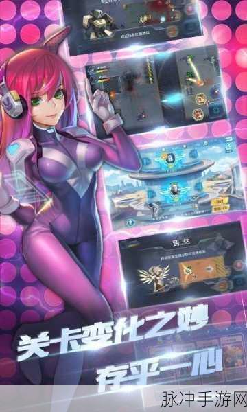 崩坏BT震撼归来,内购最新版3D动作手游,燃爆指尖战斗!