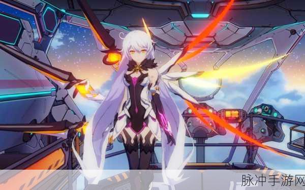 崩坏BT震撼归来,内购最新版3D动作手游,燃爆指尖战斗!
