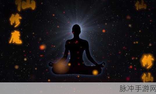 云梦游谭震撼上线,手机修仙新纪元,角色扮演乐趣无穷