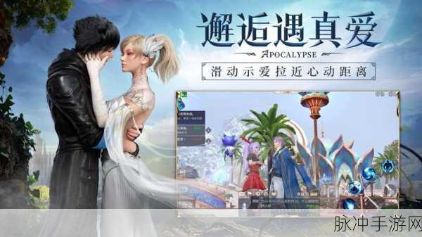 魔幻新纪元,风之旅团角色扮演手游震撼登场