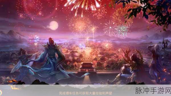 旭游复古微变1.80传奇,重拾昔日热血,探索趣味无穷的复古世界
