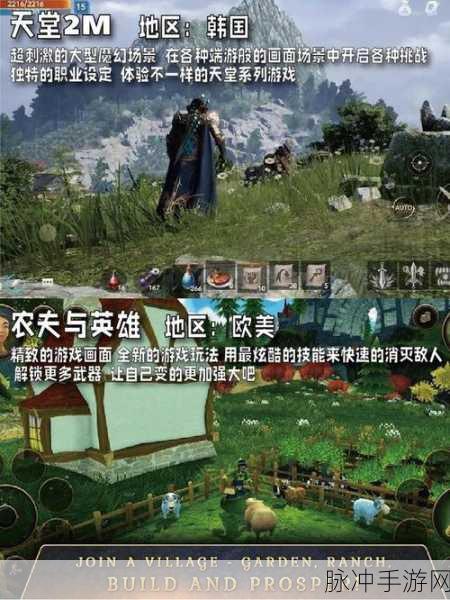 怪物传说RPG,探索奇幻世界的角色扮演盛宴