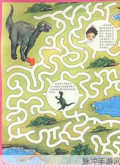 探秘神奇迷宫,解锁玩乐新境界的迷宫冒险之旅