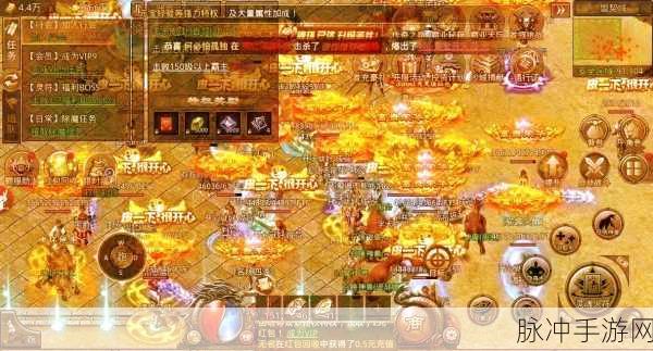 散人传奇单机版震撼来袭,重温经典传奇之旅