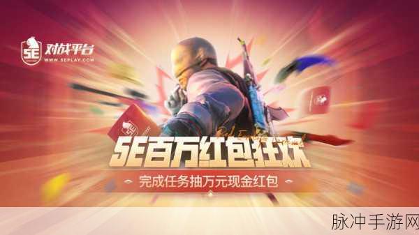 神级保安震撼归来,动作射击新体验等你来战