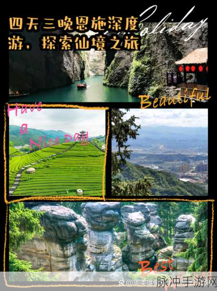 探索仙境之旅,天仙游梦下载,开启你的仙侠奇缘