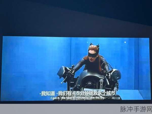 蝙蝠侠内部敌人汉化版震撼来袭,化身黑暗骑士,守护哥谭的正义之战