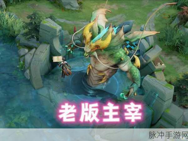 王者之路,由你主宰 ——王者乾坤下载指南与深度解析