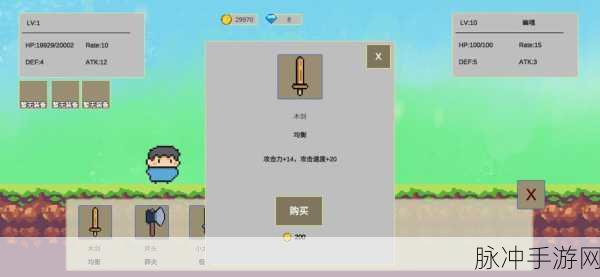 糖果爆爆爆,Q版消除新体验,欢乐无限下载中!