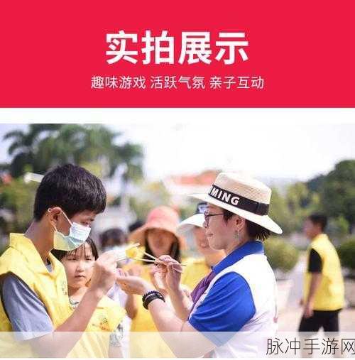 转动接力球,趣味休闲小球游戏的全新体验,快来下载吧!