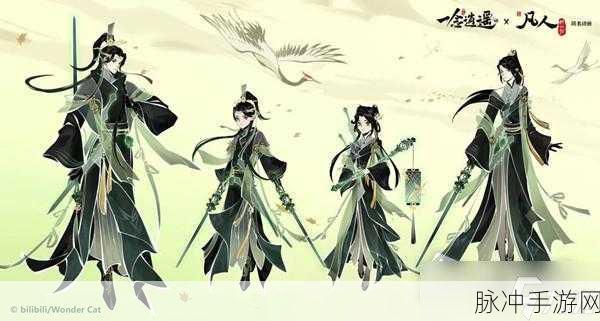 证剑诸天九游版震撼登场，2019国风修仙新纪元