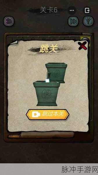 赏金侦探血色佛牌最新版震撼上线,解谜挑战乐趣无穷