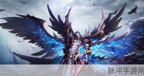 纪元苍穹满V登场,魔幻系列手游新纪元开启