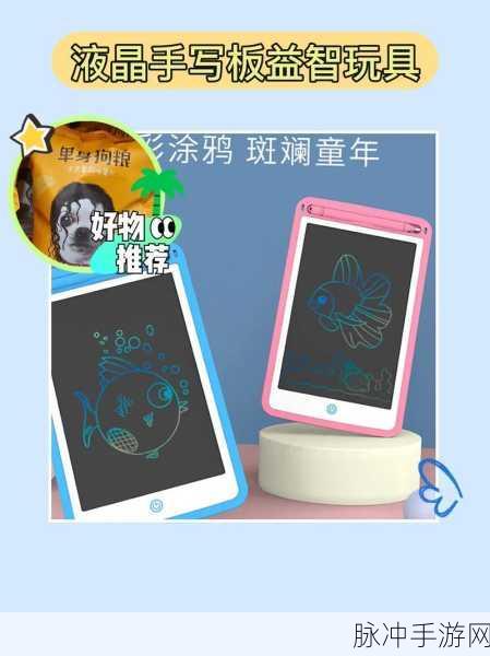 手机画家安卓版,指尖跃动,创意无限,手机秒变画板