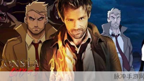 捉妖神探最新版震撼来袭,和风驱鬼捉妖之旅等你启程