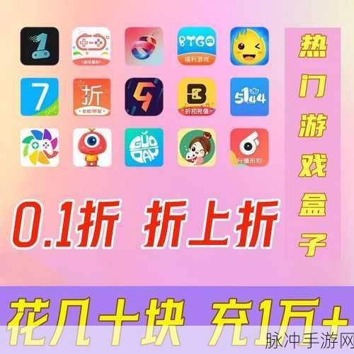 龙之力量震撼来袭,2000真充福利,多人在线竞技新体验