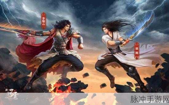 风云豪侠震撼来袭，2018热血传奇英雄战歌已奏响