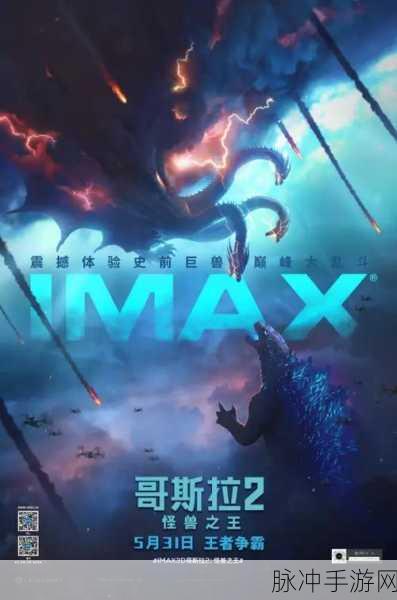 生物公司2,打造你的梦幻生物帝国,模拟经营新体验