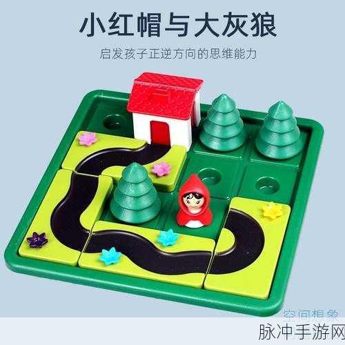 中间的猴子，脑力激荡的益智闯关新体验