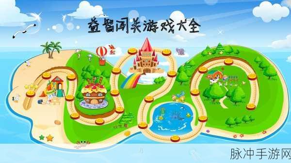 中间的猴子，脑力激荡的益智闯关新体验