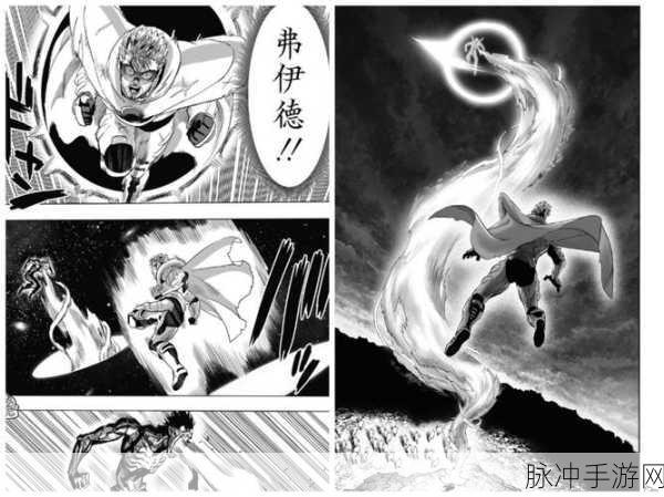 忍者王震撼归来，探索忍者世界的极致休闲之旅