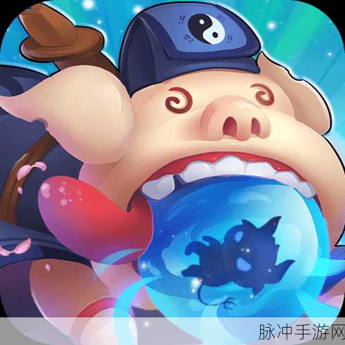 妖游记封神满v版,仙侠动作竞技新纪元,等你来战!
