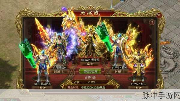 群龙旷世复古版震撼来袭,复古画风下的多人PK传奇新体验