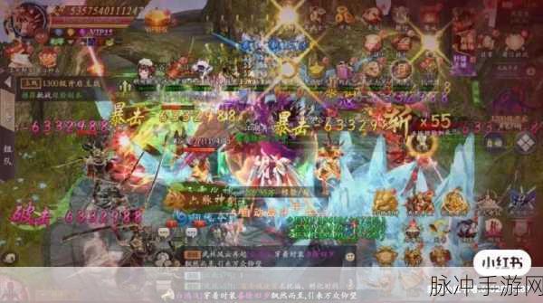混元劫震撼来袭，国风仙幻修真动作手游新体验