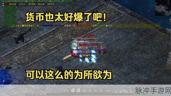 星途爆爆爆神器震撼登场,正版热血高爆传奇,等你来战!