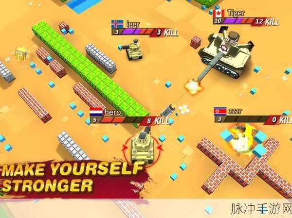 像素坦克2震撼来袭,重温经典坦克战,畅享动作射击快感