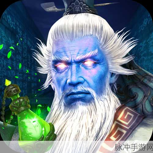 毒神华佗传震撼来袭，热血武侠修仙之旅等你开启