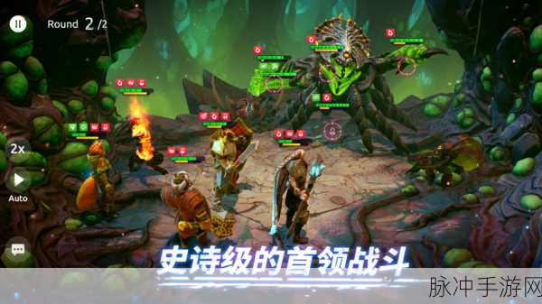 屠戮英雄,探索魔幻世界的RPG之旅正式启程