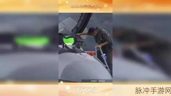 空间桥梁，翱翔天际的飞行跑酷射击盛宴