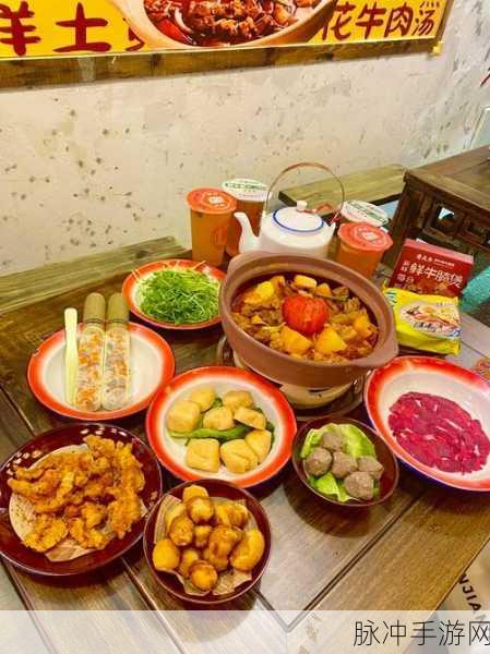 松饼奶昔大胃王,虚拟美食盛宴等你来战