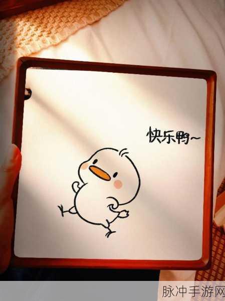 加油鸭红包版，奇趣合成新体验，休闲玩家的不二之选